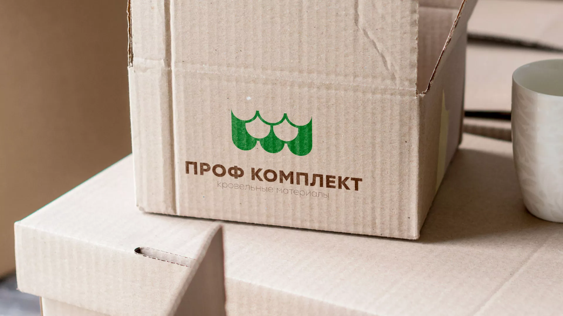 Создание логотипа компании «Проф Комплект» в Заводоуковске