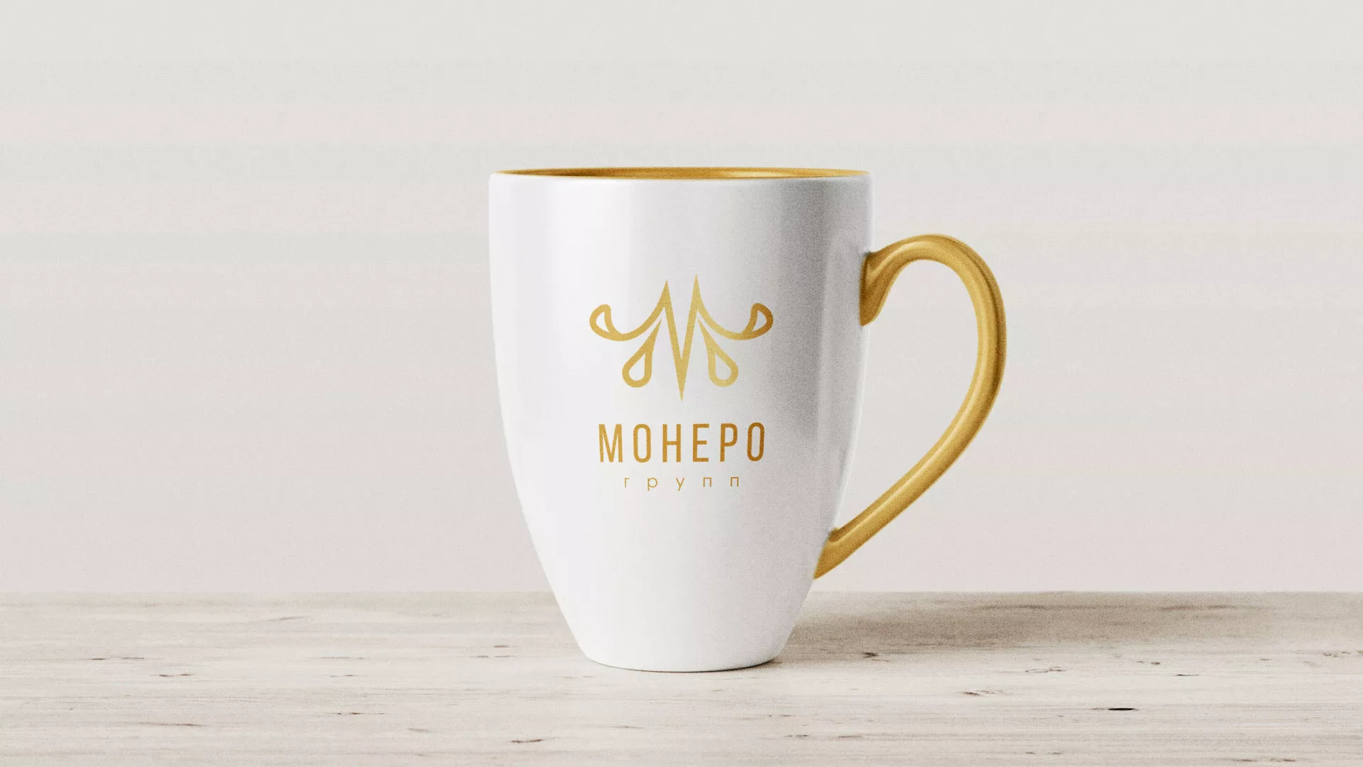 Разработка логотипа для кондитерской в Заводоуковске