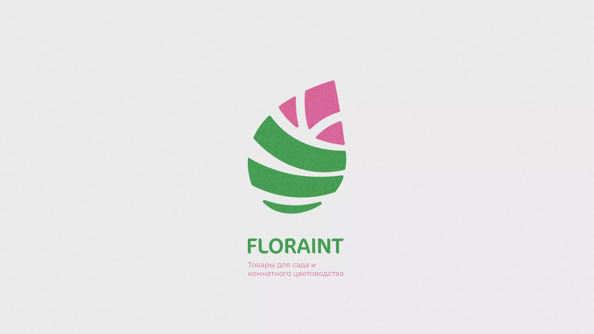 Разработка оформления профиля Instagram для магазина «Floraint» в Заводоуковске
