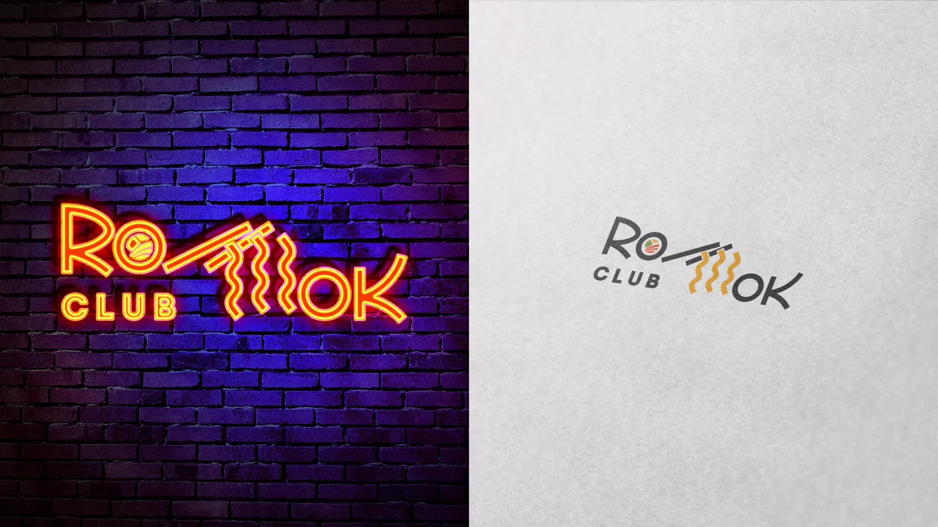 Создание логотипа суши-бара «Roll Wok Club» в Заводоуковске