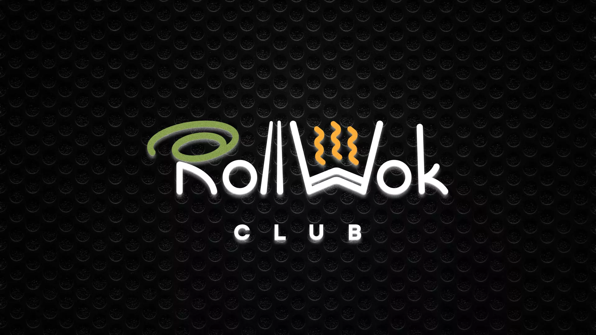 Брендирование торговых точек суши-бара «Roll Wok Club» в Заводоуковске