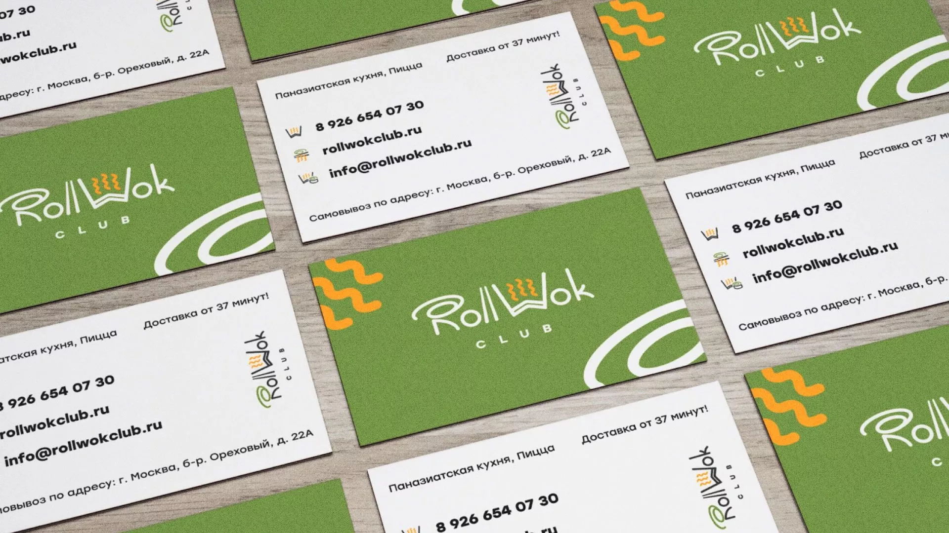 Разработка дизайна визиток суши-бара «Roll Wok Club» в Заводоуковске