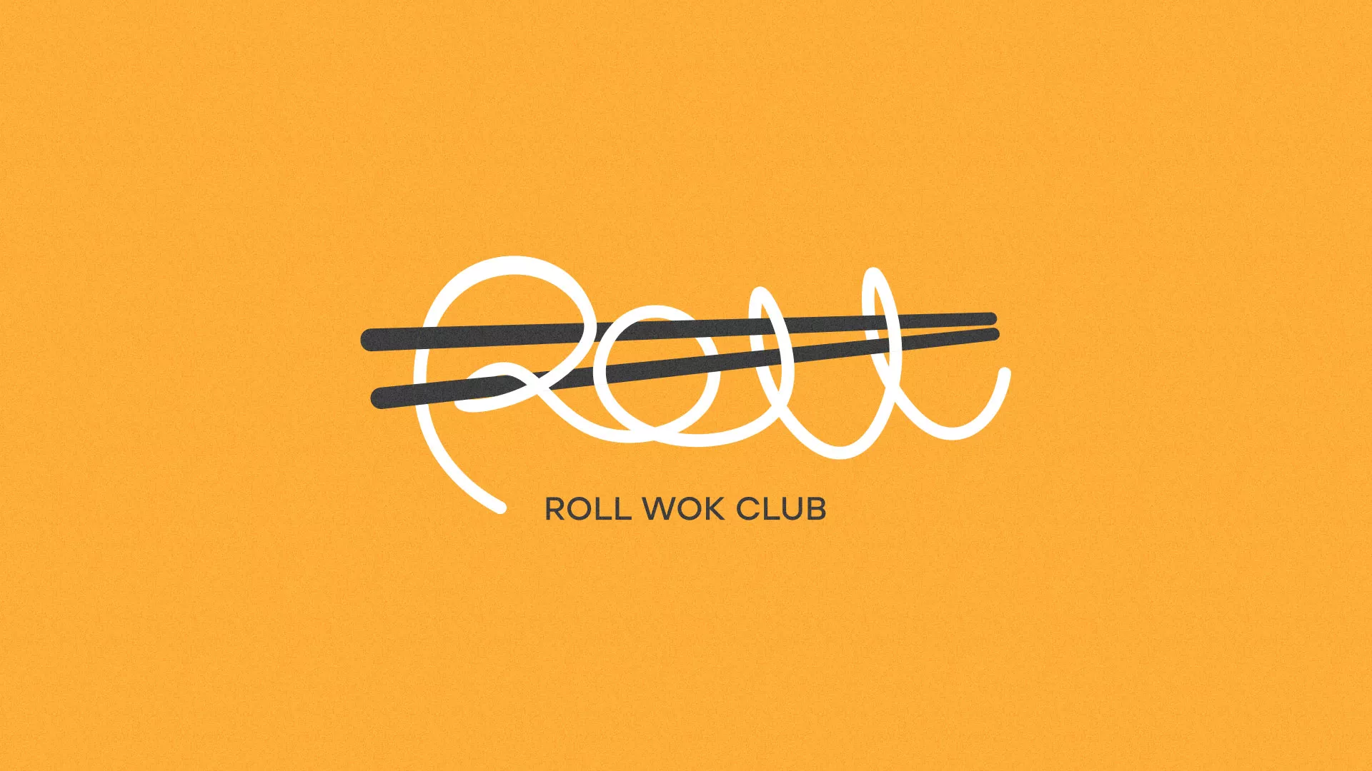 Создание дизайна упаковки в Заводоуковске для суши-бара «Roll Wok Club» Создание дизайна упаковки в Заводоуковске для суши-бара «Roll Wok Club»