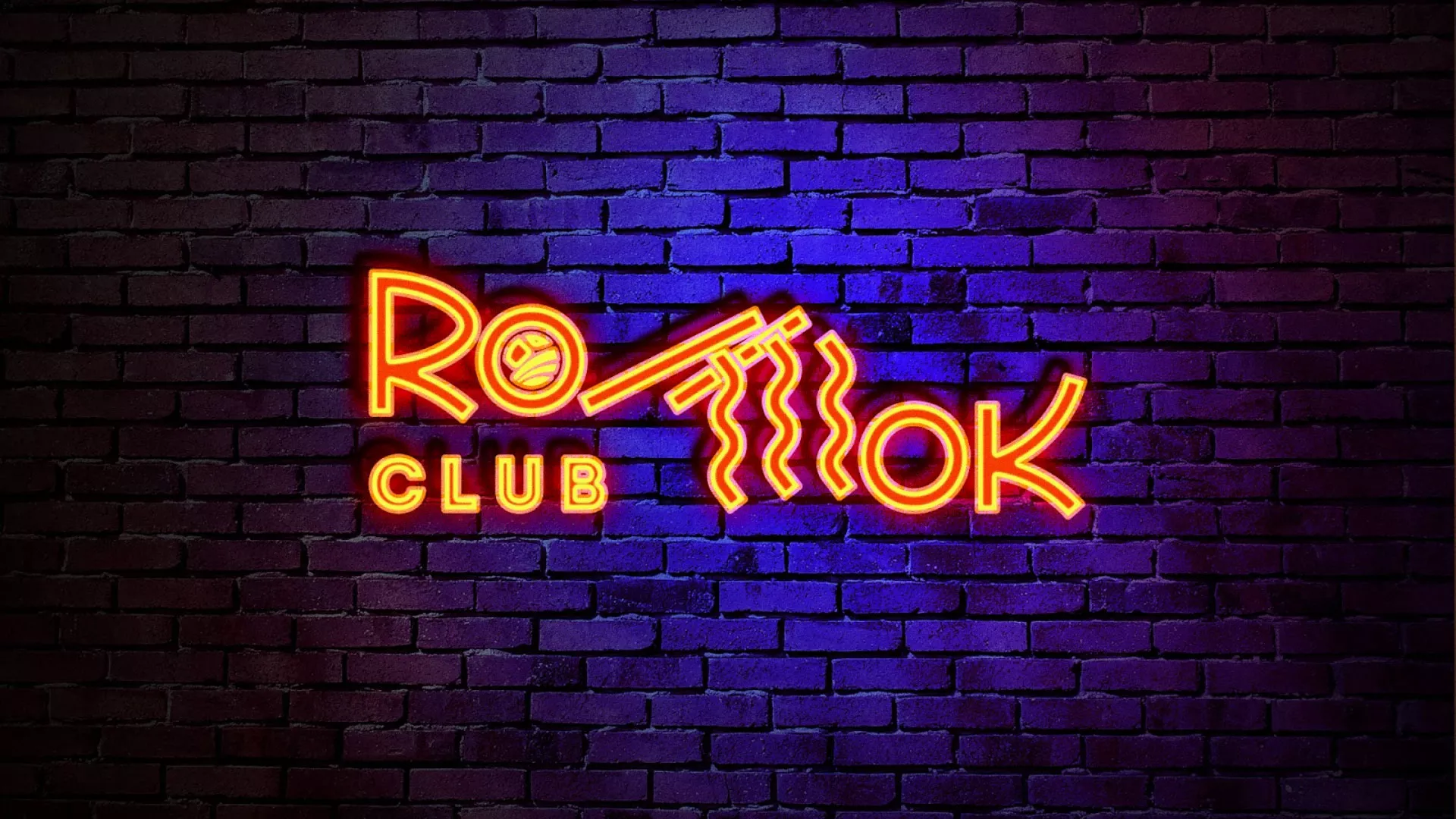 Разработка светящейся интерьерной вывески суши-бара «Roll Wok Club» в Заводоуковске