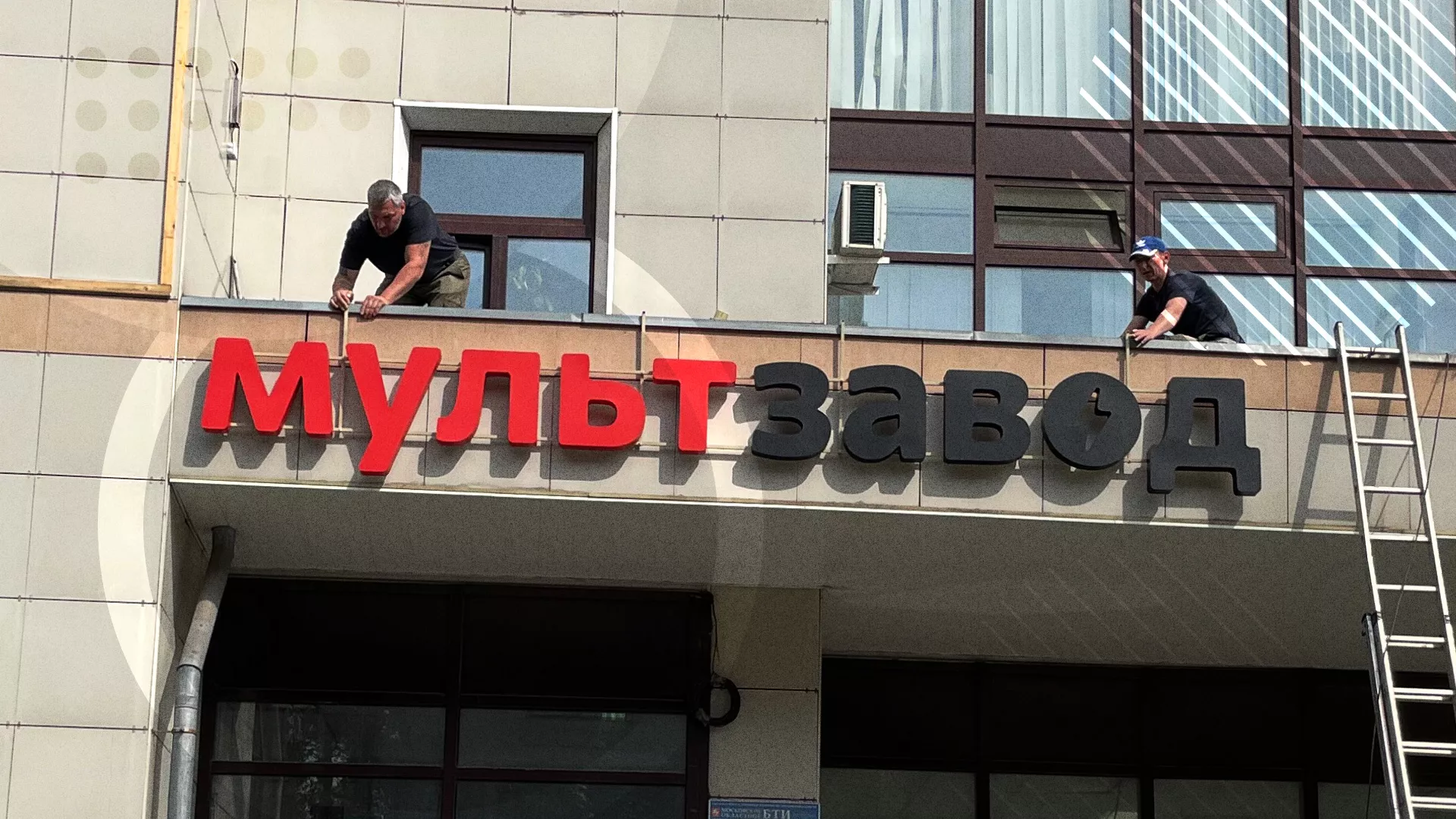 Офлайн присутствие в цифровом мире Офлайн присутствие в цифровом мире